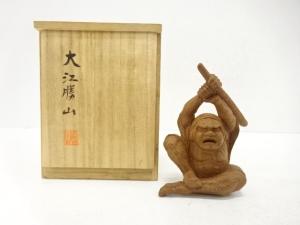 大江勝山造　達磨　置物